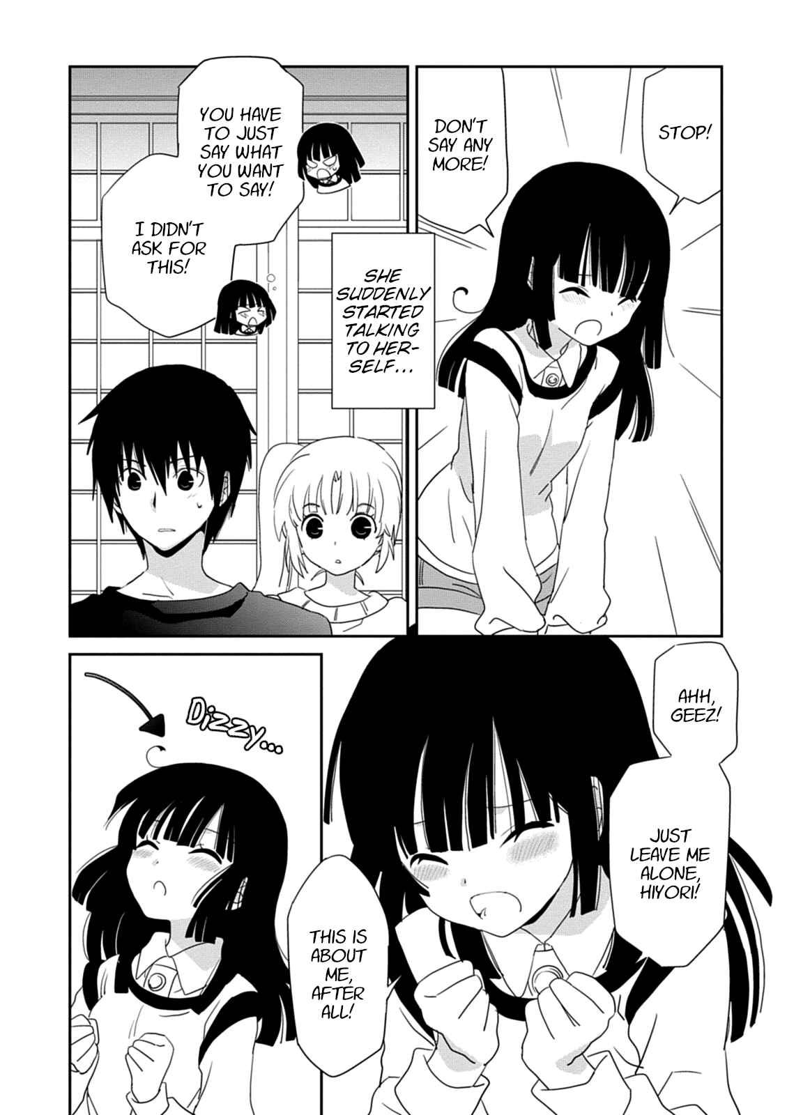 Page 4 Chapter 34 Saikin, Imouto no Yousu ga Chotto Okashiinda ga.