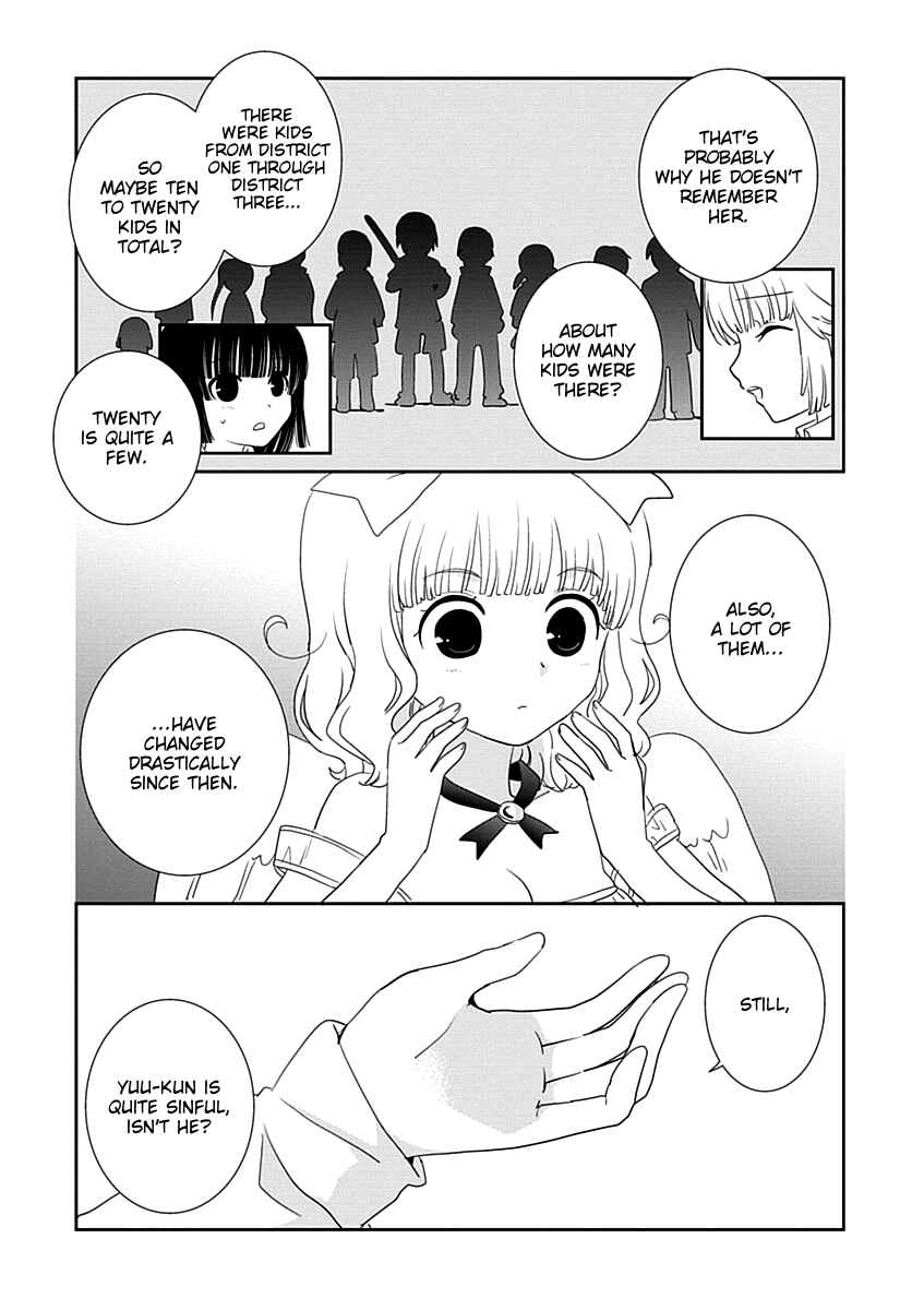 Page 11 Chapter 22 Saikin, Imouto no Yousu ga Chotto Okashiinda ga.