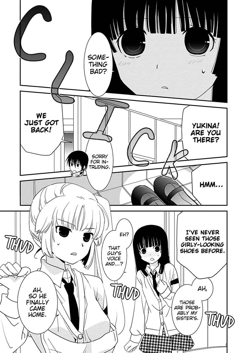Page 21 Chapter 22 Saikin, Imouto no Yousu ga Chotto Okashiinda ga.
