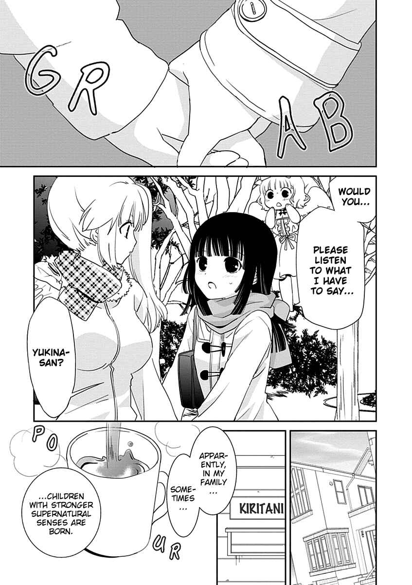 Page 7 Chapter 22 Saikin, Imouto no Yousu ga Chotto Okashiinda ga.