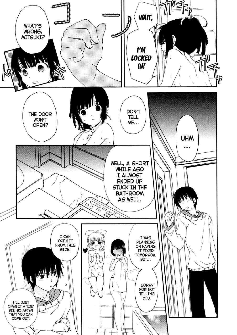 Page 15 Chapter 4 Saikin, Imouto no Yousu ga Chotto Okashiinda ga.