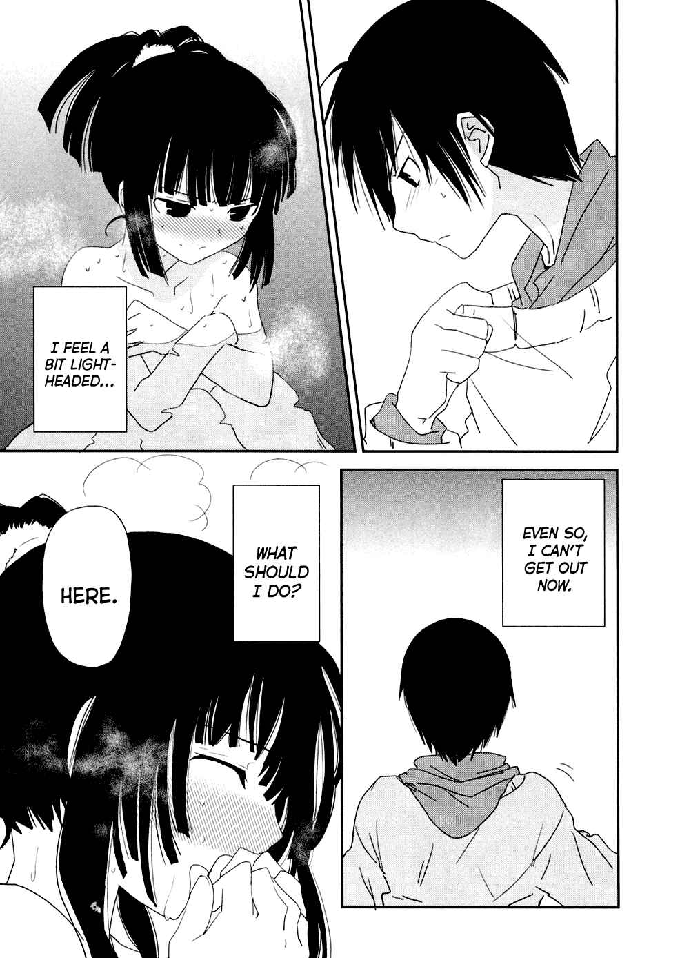 Page 18 Chapter 4 Saikin, Imouto no Yousu ga Chotto Okashiinda ga.