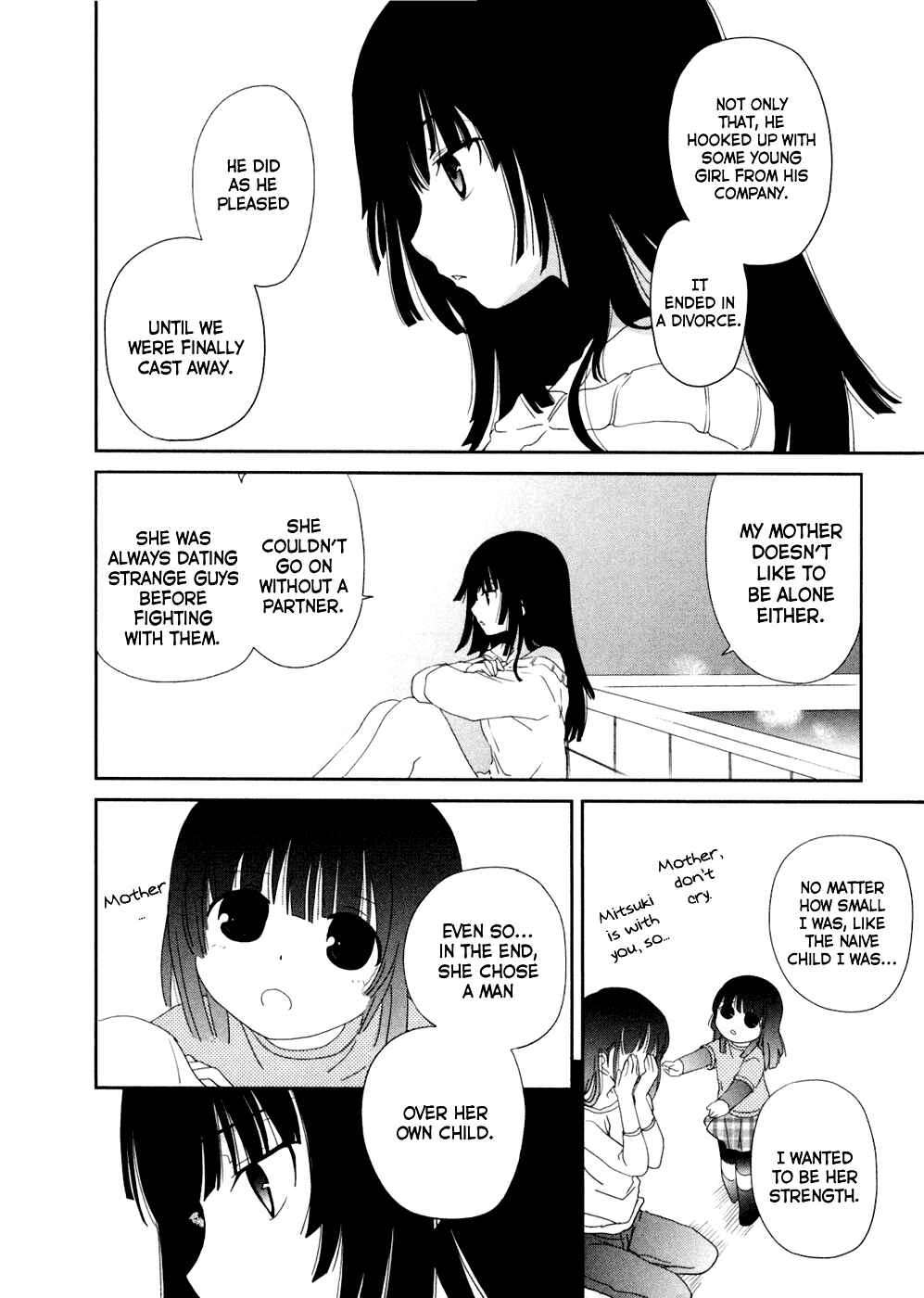 Page 23 Chapter 4 Saikin, Imouto no Yousu ga Chotto Okashiinda ga.