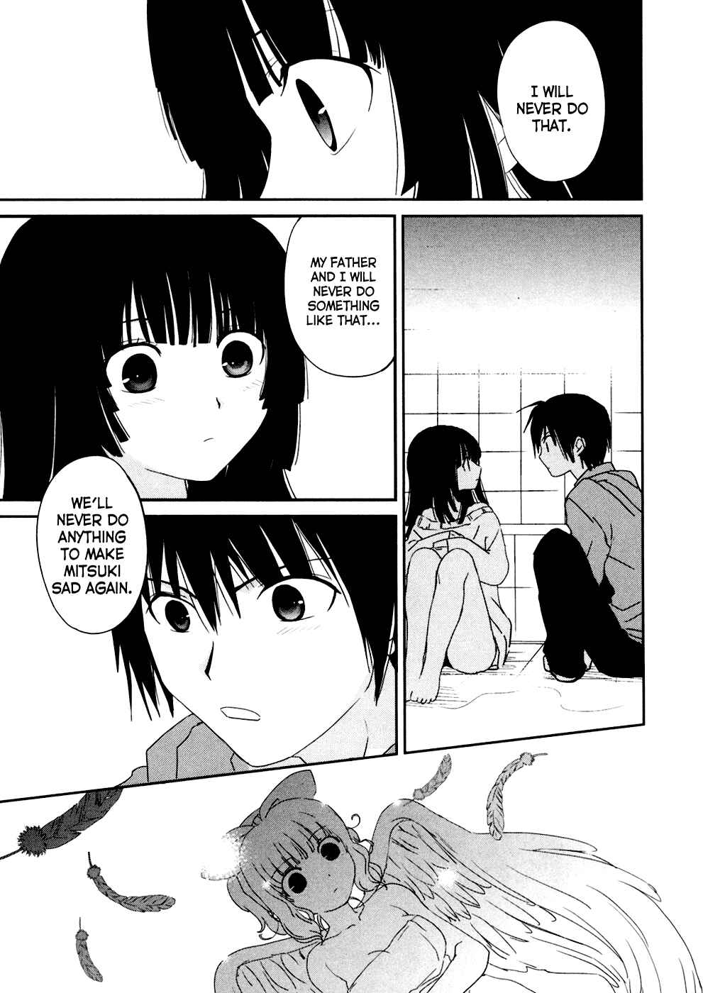 Page 24 Chapter 4 Saikin, Imouto no Yousu ga Chotto Okashiinda ga.