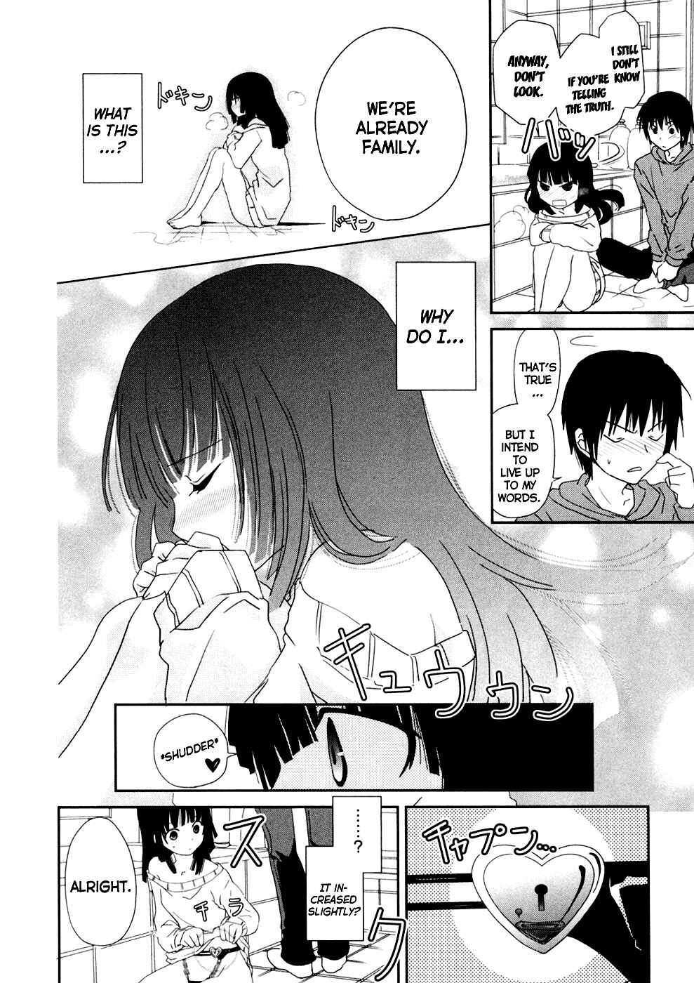 Page 25 Chapter 4 Saikin, Imouto no Yousu ga Chotto Okashiinda ga.