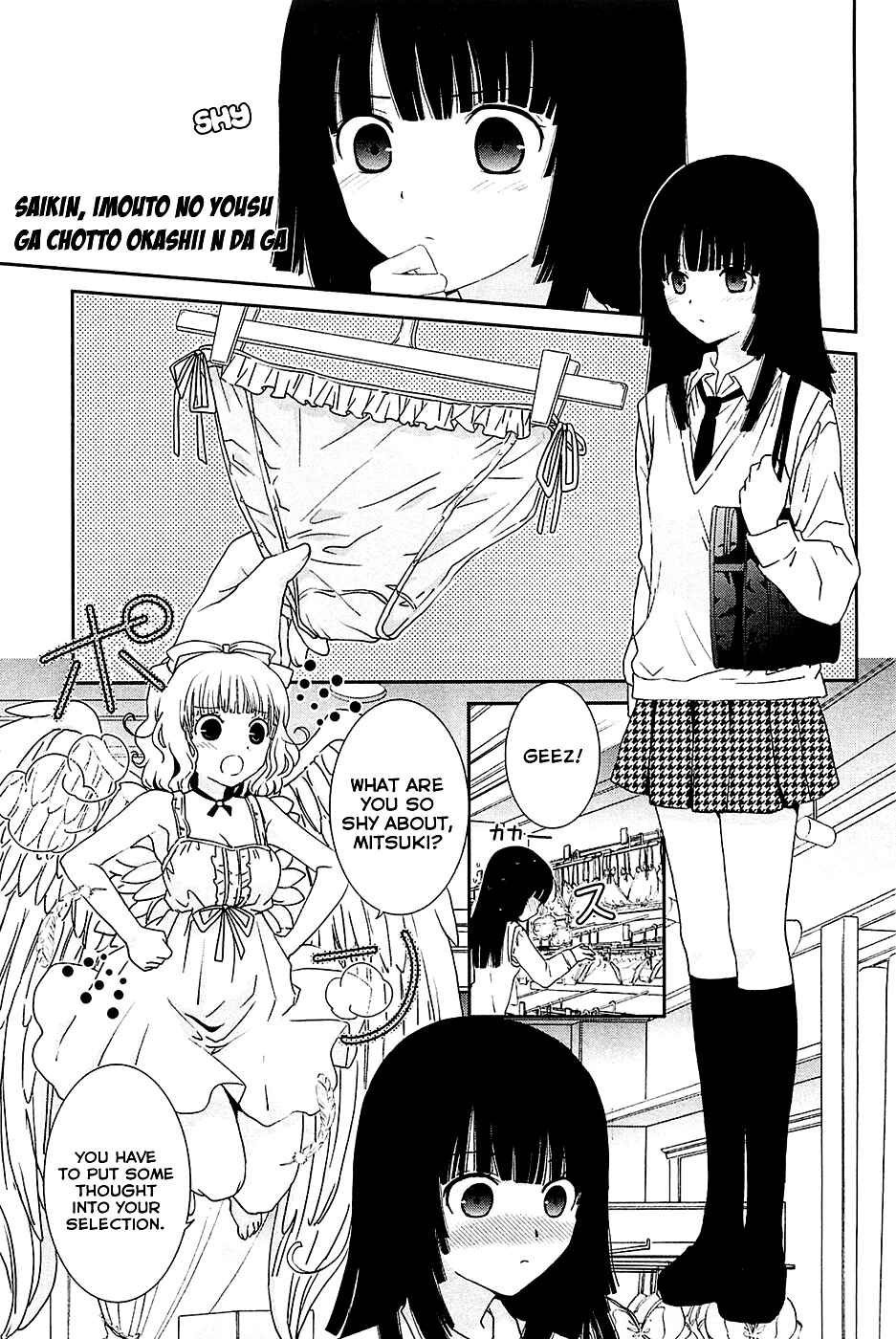 Page 1 Chapter 6.5 Saikin, Imouto no Yousu ga Chotto Okashiinda ga.