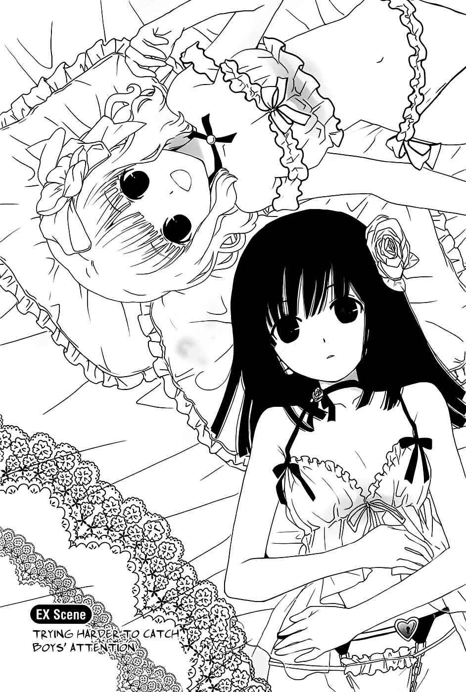 Page 2 Chapter 6.5 Saikin, Imouto no Yousu ga Chotto Okashiinda ga.