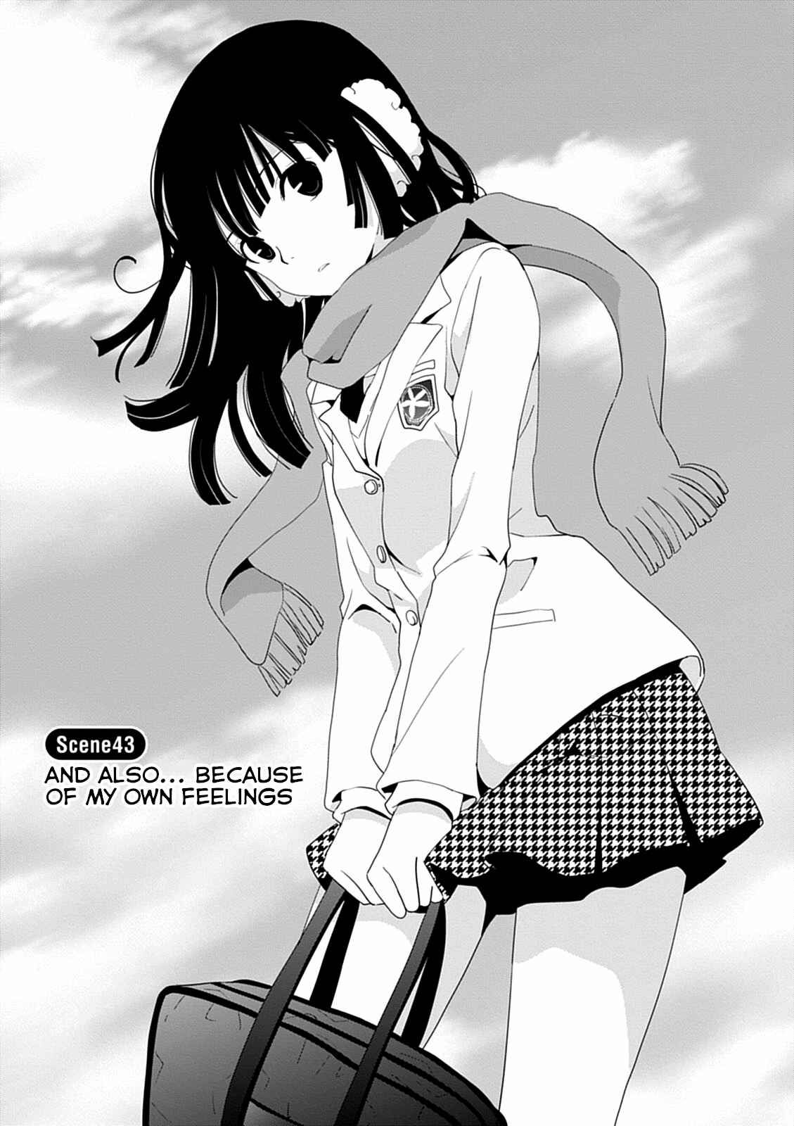 Page 1 Chapter 43 Saikin, Imouto no Yousu ga Chotto Okashiinda ga.