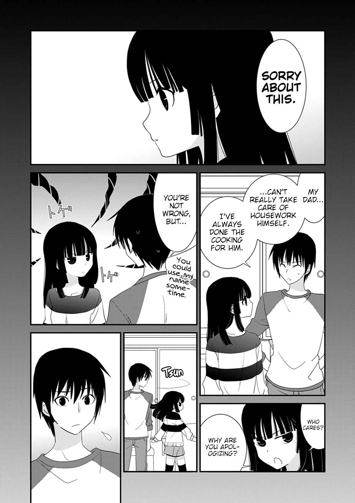 Page 12 Chapter 43 Saikin, Imouto no Yousu ga Chotto Okashiinda ga.