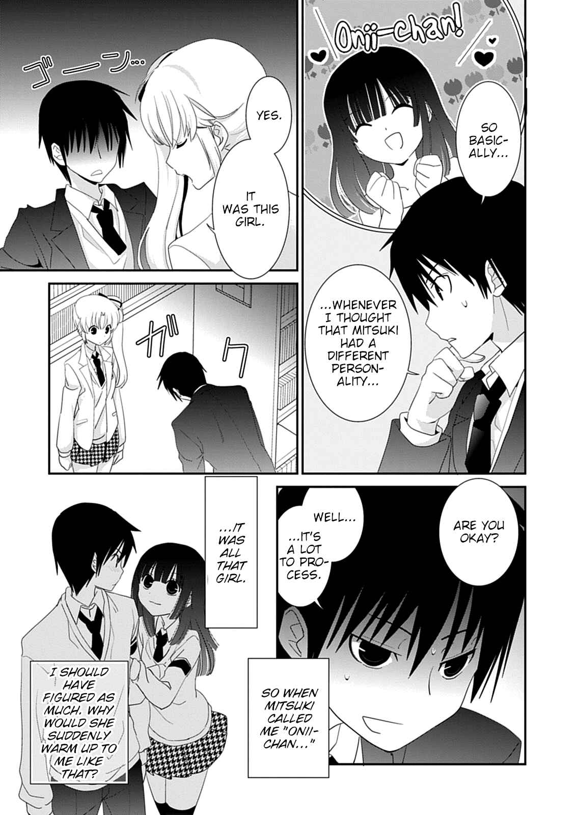 Page 17 Chapter 43 Saikin, Imouto no Yousu ga Chotto Okashiinda ga.