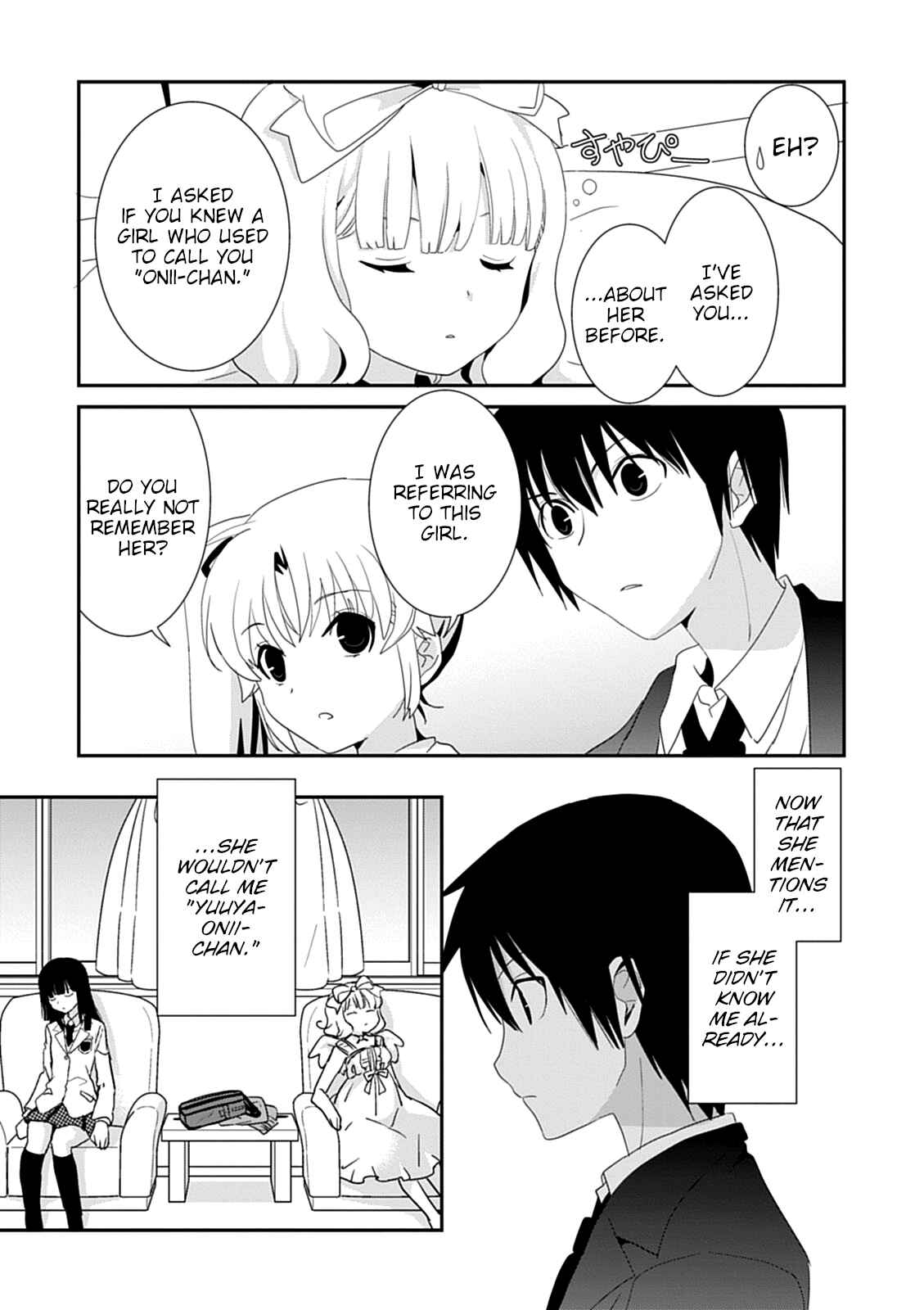 Page 29 Chapter 43 Saikin, Imouto no Yousu ga Chotto Okashiinda ga.