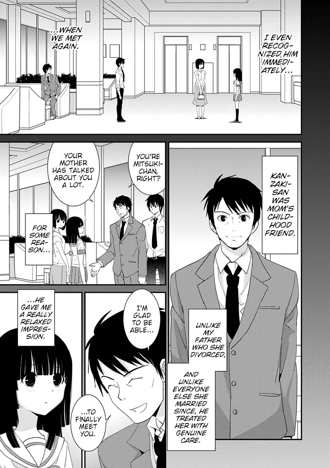 Page 3 Chapter 43 Saikin, Imouto no Yousu ga Chotto Okashiinda ga.