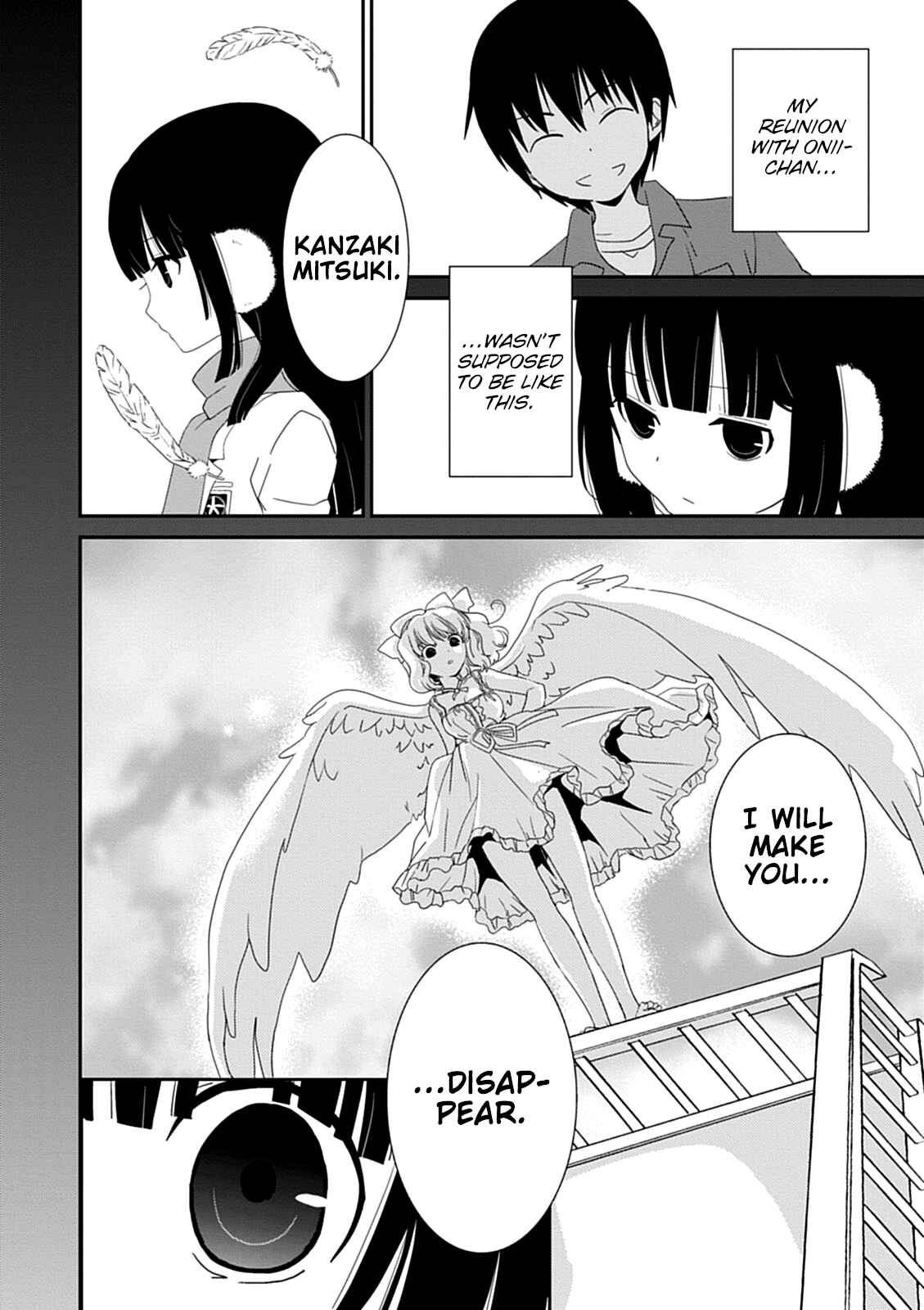 Page 32 Chapter 43 Saikin, Imouto no Yousu ga Chotto Okashiinda ga.