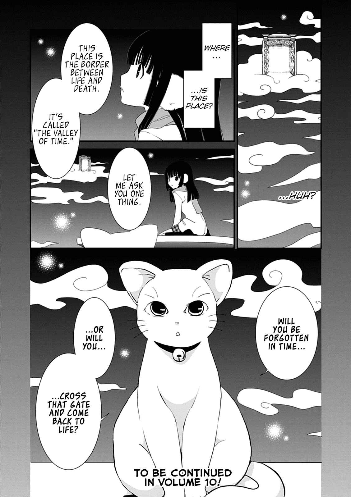 Page 34 Chapter 43 Saikin, Imouto no Yousu ga Chotto Okashiinda ga.