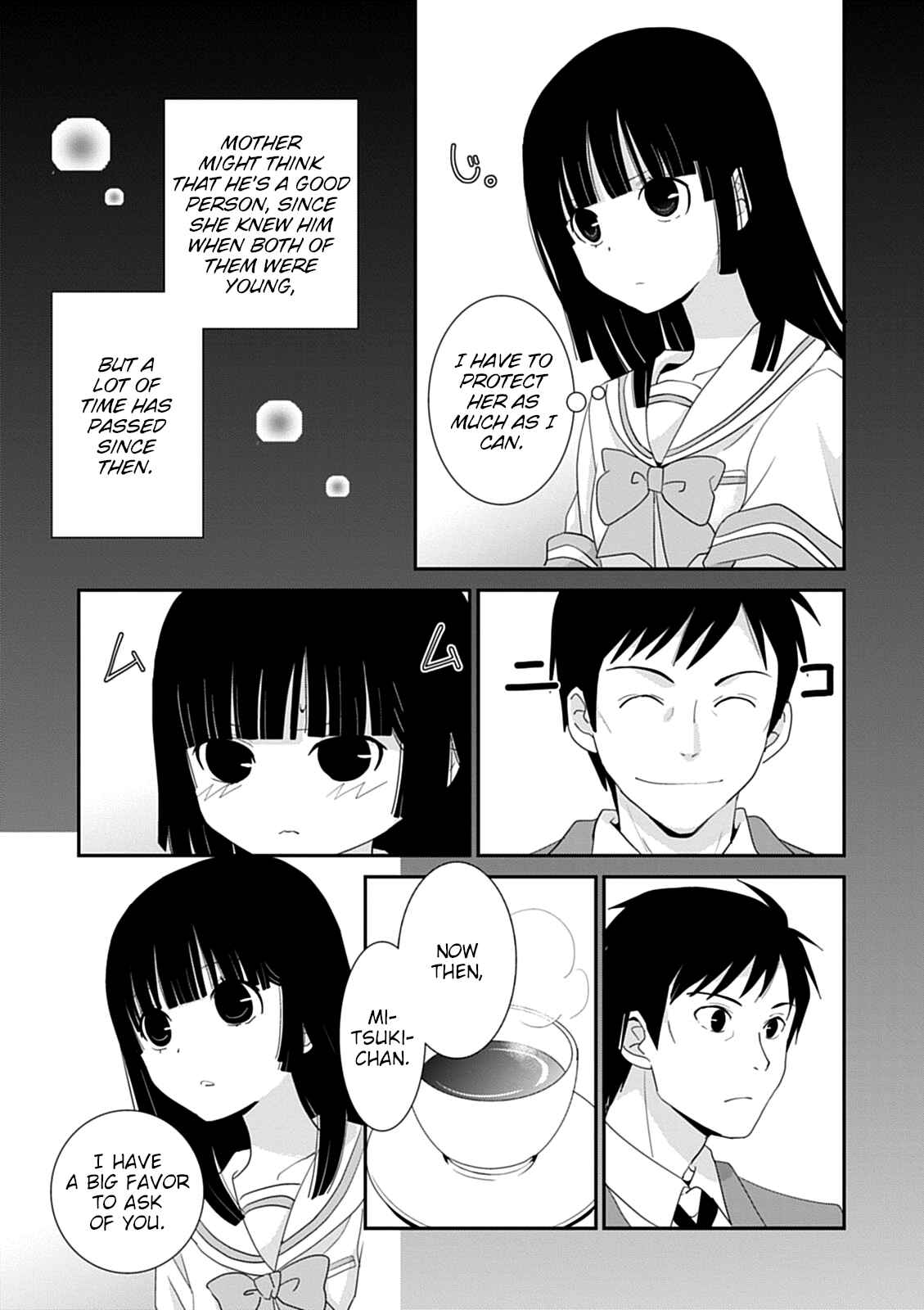 Page 5 Chapter 43 Saikin, Imouto no Yousu ga Chotto Okashiinda ga.