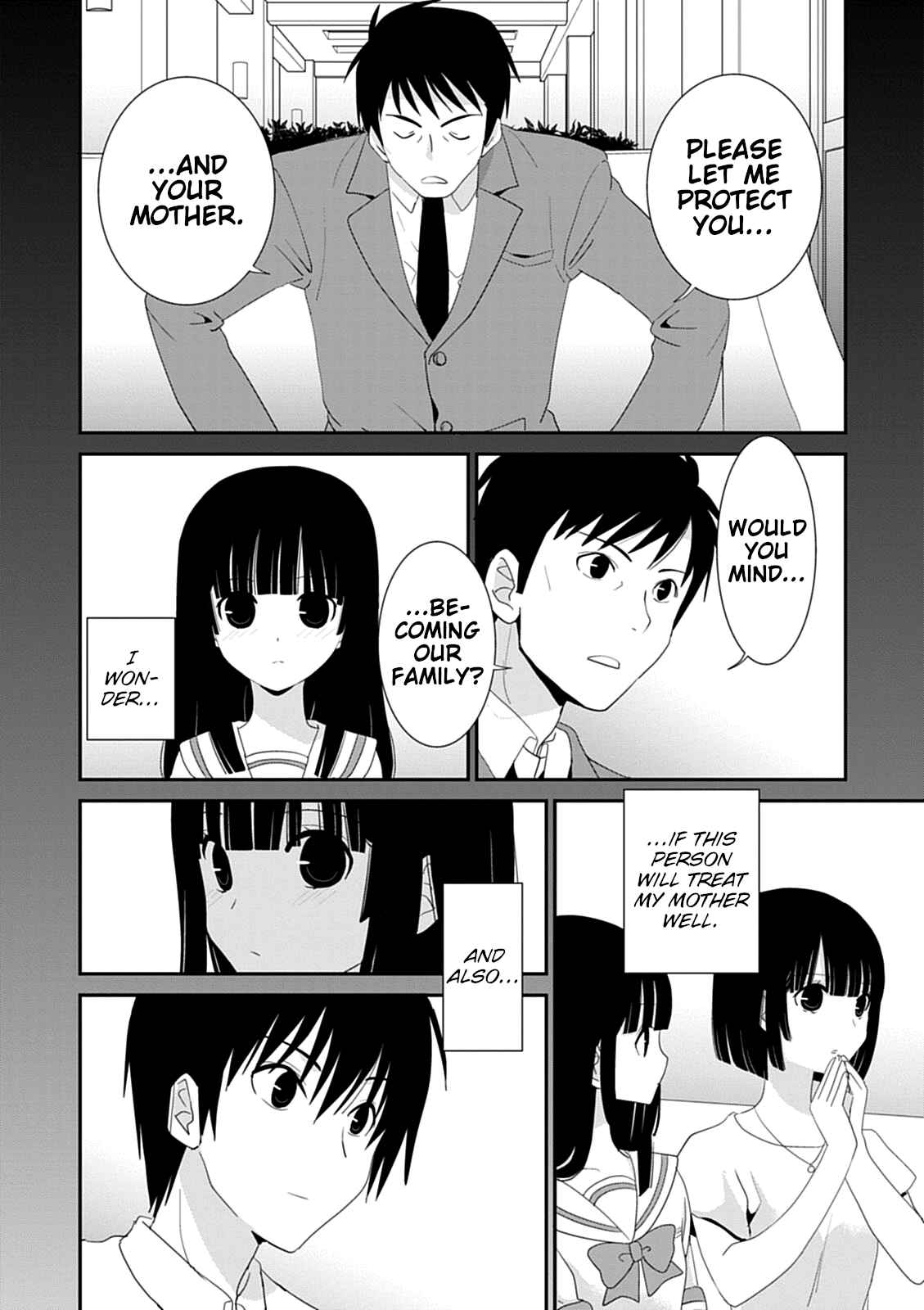 Page 6 Chapter 43 Saikin, Imouto no Yousu ga Chotto Okashiinda ga.