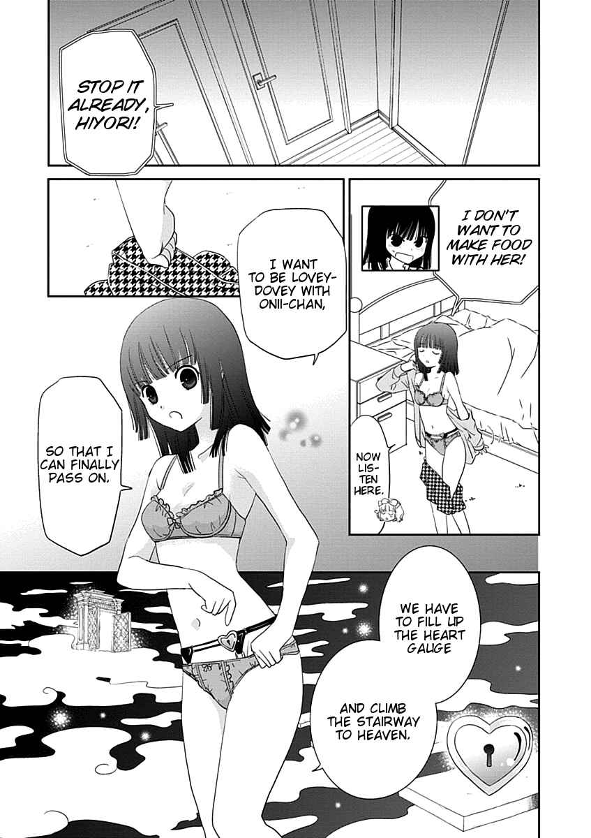 Page 11 Chapter 17 Saikin, Imouto no Yousu ga Chotto Okashiinda ga.