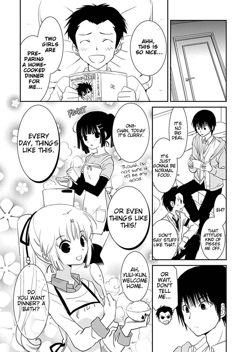Page 13 Chapter 17 Saikin, Imouto no Yousu ga Chotto Okashiinda ga.