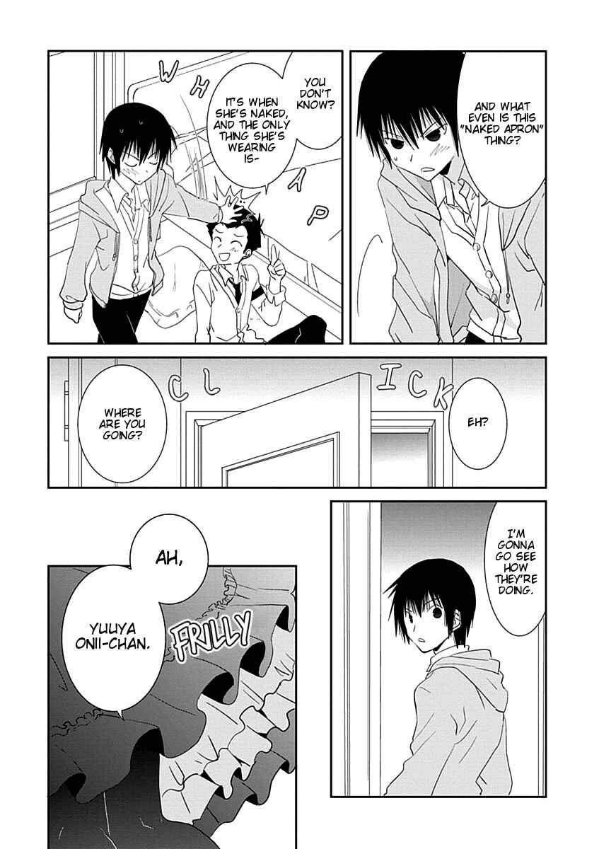 Page 15 Chapter 17 Saikin, Imouto no Yousu ga Chotto Okashiinda ga.