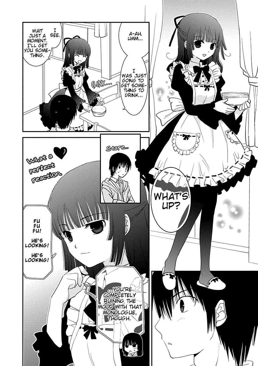 Page 16 Chapter 17 Saikin, Imouto no Yousu ga Chotto Okashiinda ga.