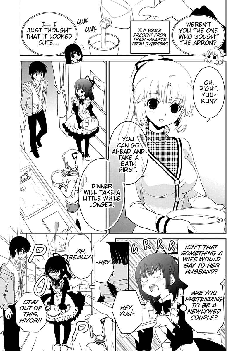 Page 17 Chapter 17 Saikin, Imouto no Yousu ga Chotto Okashiinda ga.