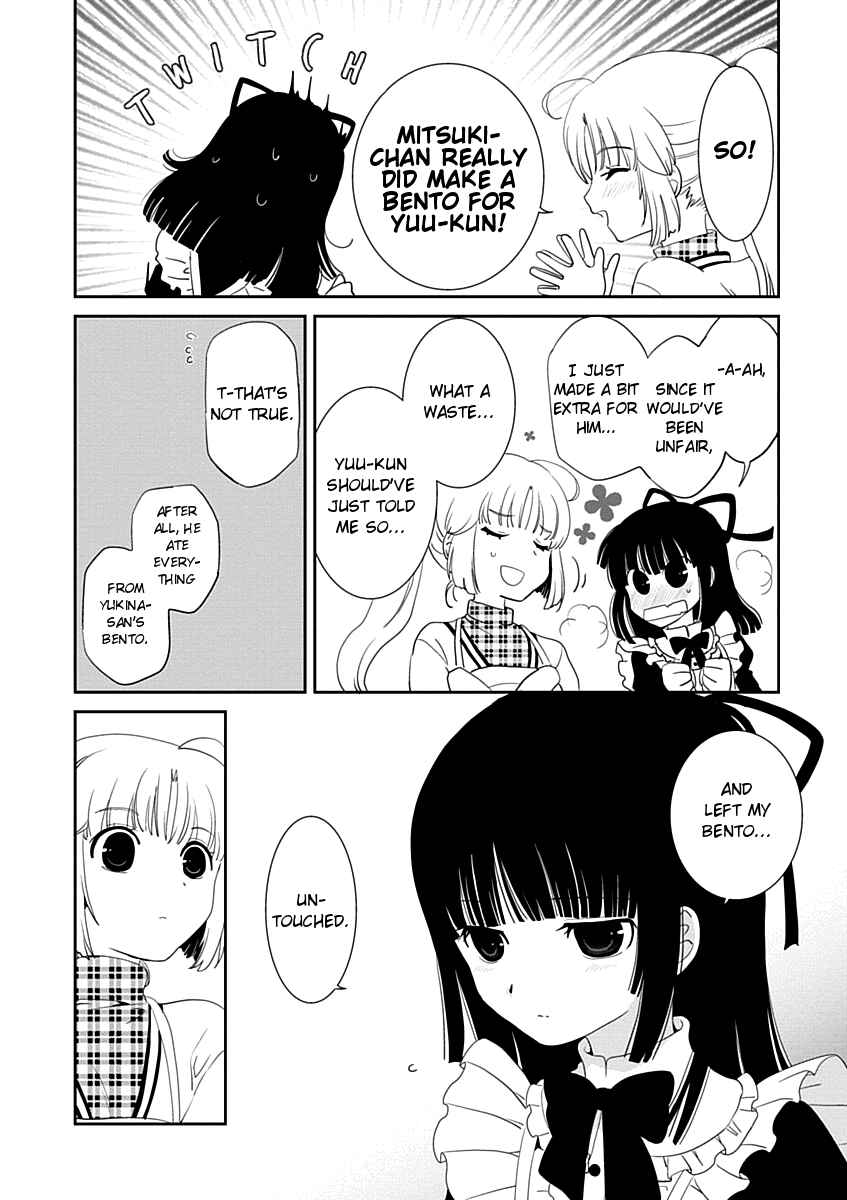 Page 22 Chapter 17 Saikin, Imouto no Yousu ga Chotto Okashiinda ga.