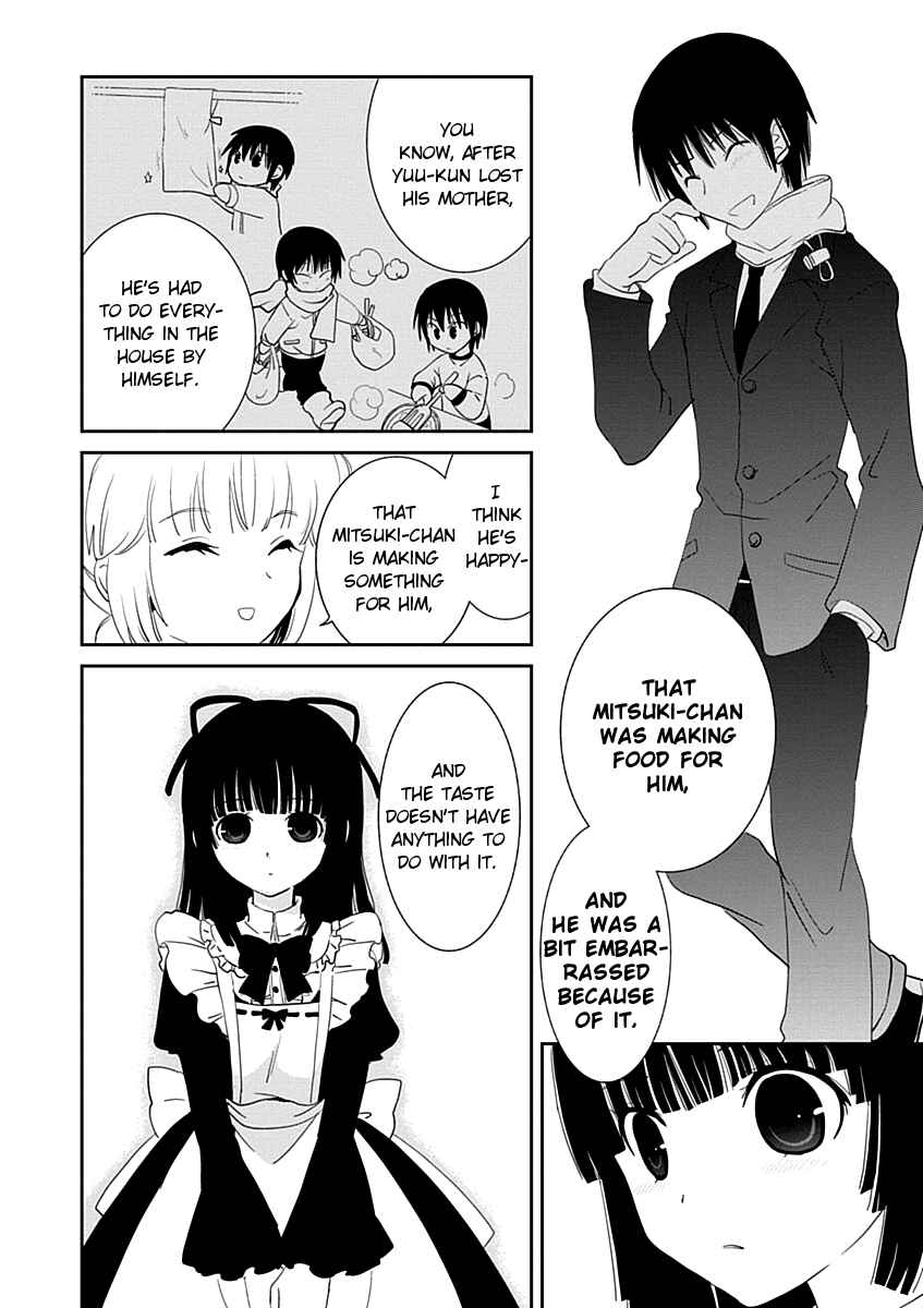 Page 24 Chapter 17 Saikin, Imouto no Yousu ga Chotto Okashiinda ga.