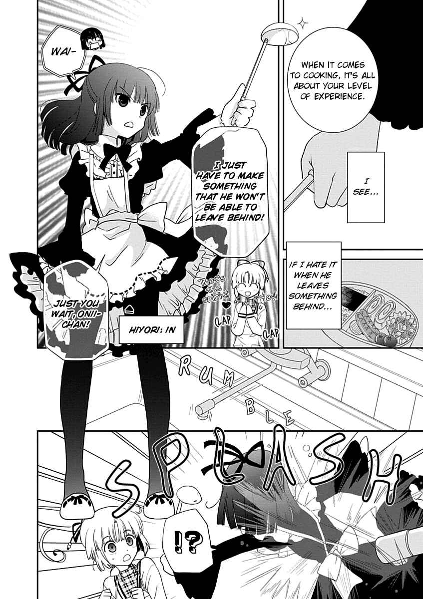 Page 26 Chapter 17 Saikin, Imouto no Yousu ga Chotto Okashiinda ga.