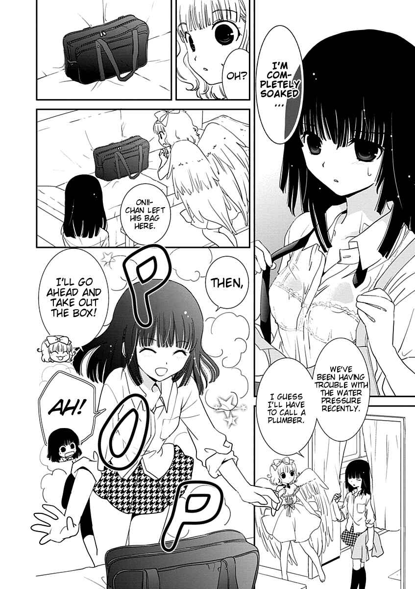Page 4 Chapter 17 Saikin, Imouto no Yousu ga Chotto Okashiinda ga.
