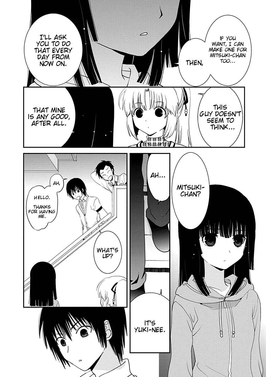Page 8 Chapter 17 Saikin, Imouto no Yousu ga Chotto Okashiinda ga.