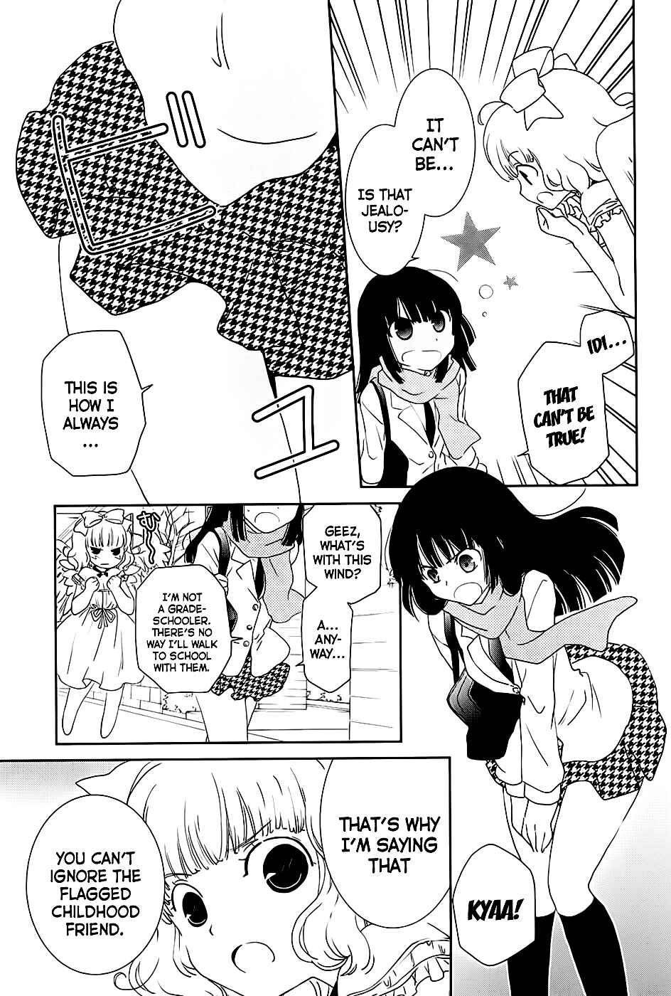 Page 14 Chapter 6 Saikin, Imouto no Yousu ga Chotto Okashiinda ga.