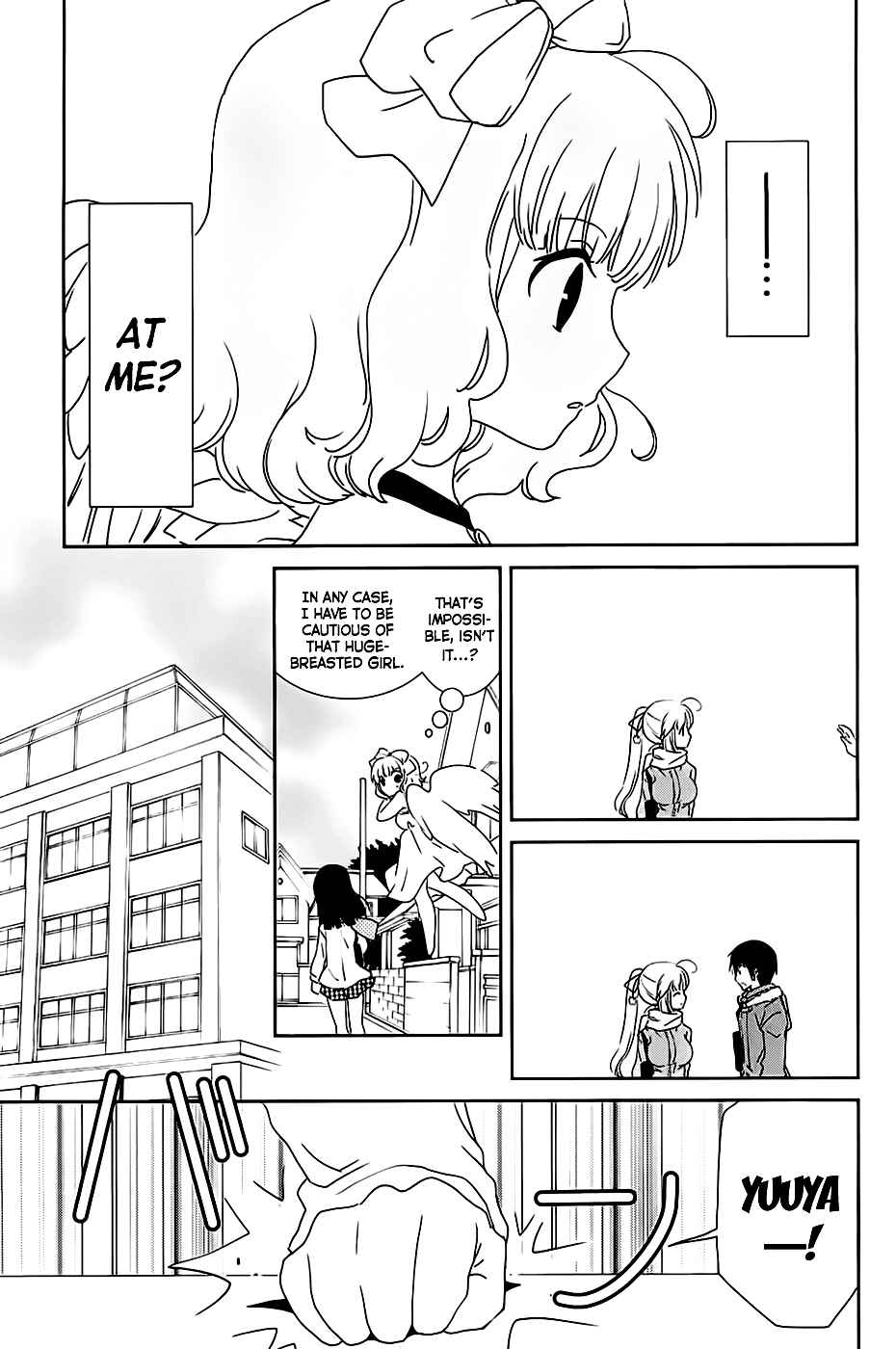 Page 16 Chapter 6 Saikin, Imouto no Yousu ga Chotto Okashiinda ga.