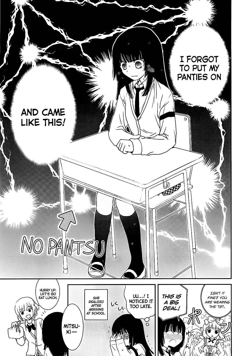 Page 20 Chapter 6 Saikin, Imouto no Yousu ga Chotto Okashiinda ga.