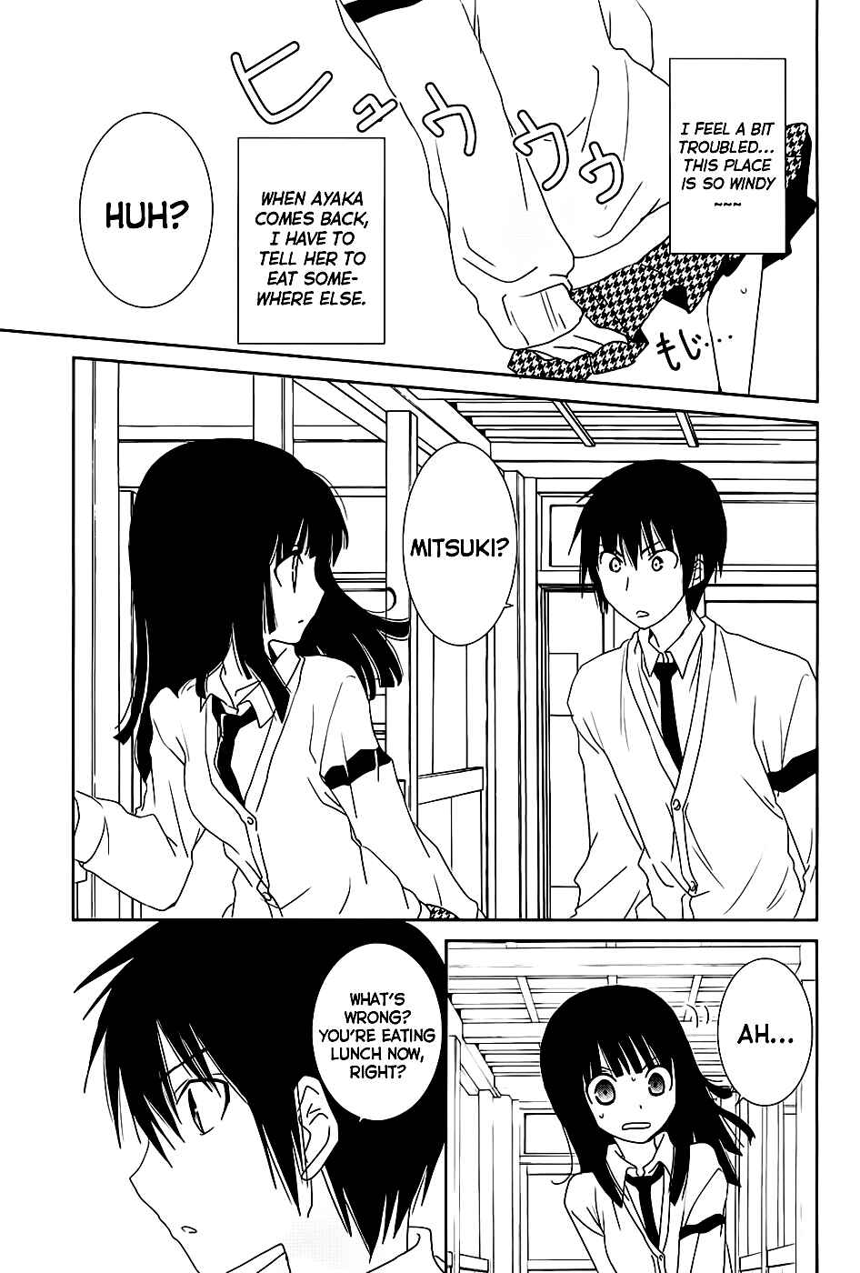 Page 22 Chapter 6 Saikin, Imouto no Yousu ga Chotto Okashiinda ga.