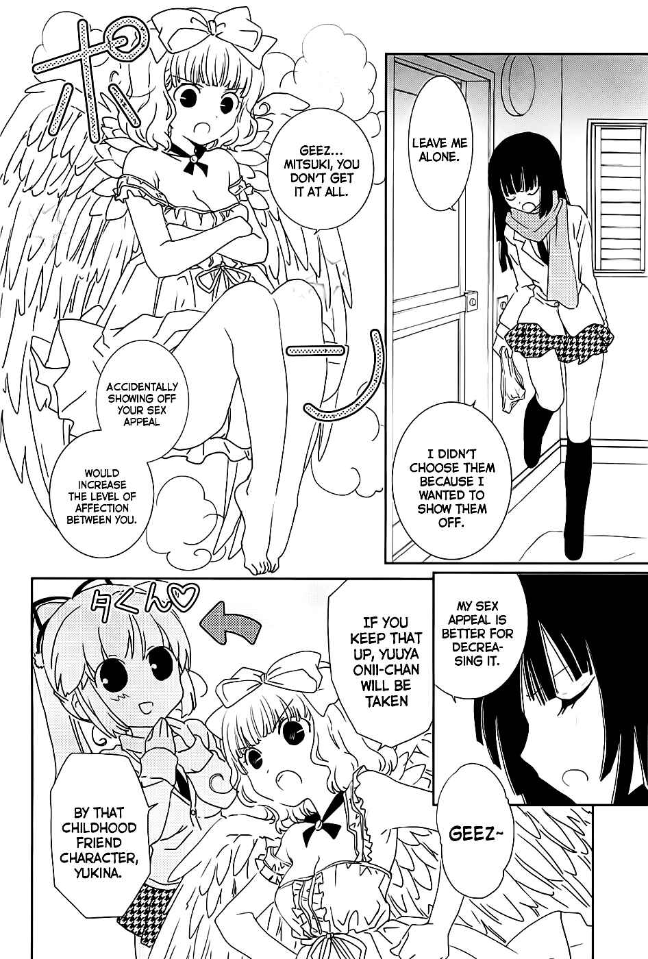 Page 9 Chapter 6 Saikin, Imouto no Yousu ga Chotto Okashiinda ga.