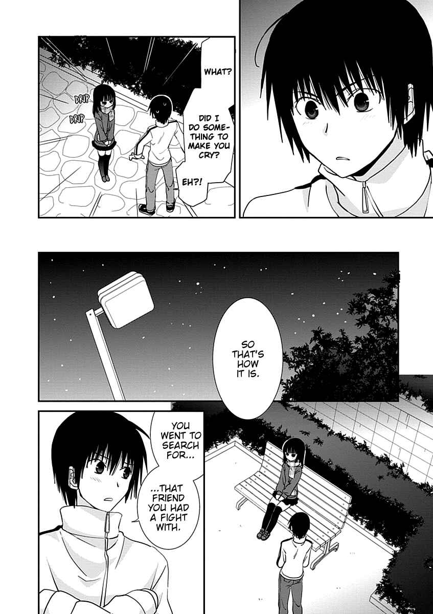Page 11 Chapter 21 Saikin, Imouto no Yousu ga Chotto Okashiinda ga.