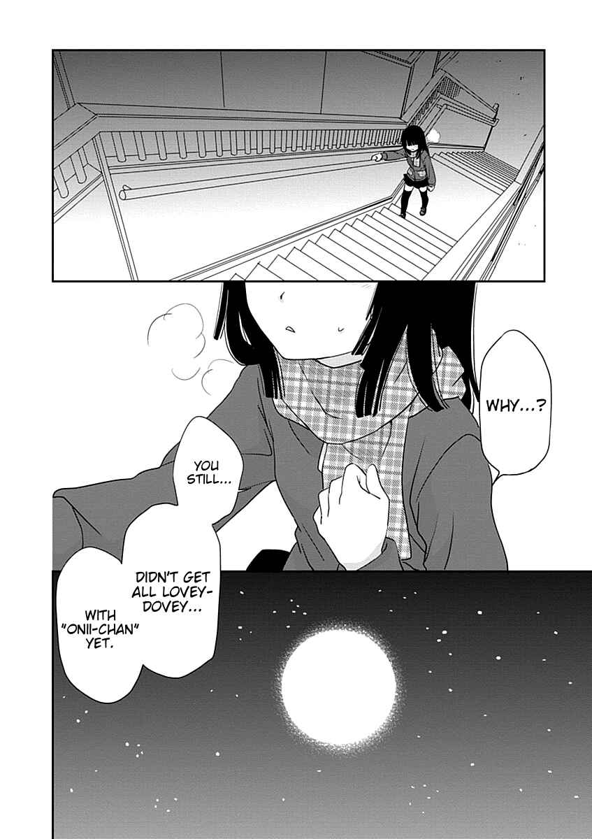 Page 21 Chapter 21 Saikin, Imouto no Yousu ga Chotto Okashiinda ga.