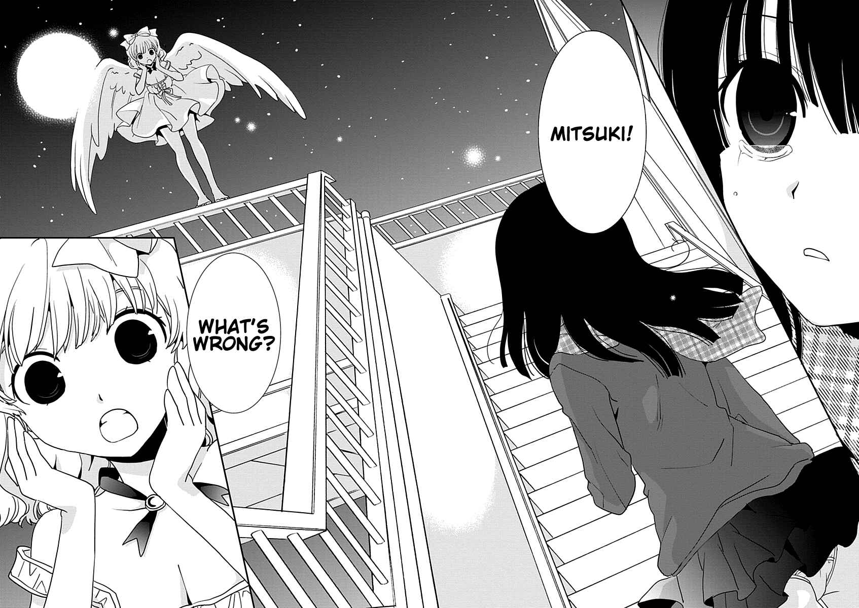 Page 23 Chapter 21 Saikin, Imouto no Yousu ga Chotto Okashiinda ga.