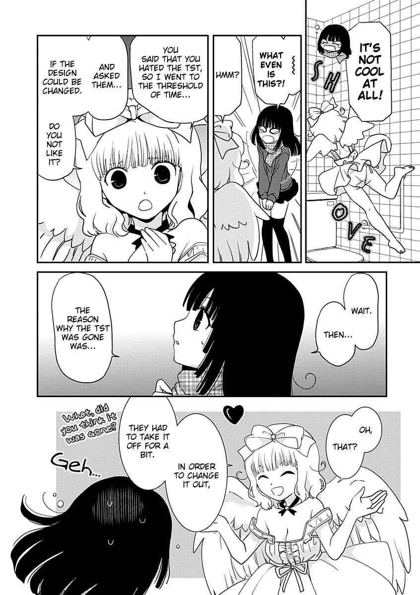 Page 28 Chapter 21 Saikin, Imouto no Yousu ga Chotto Okashiinda ga.