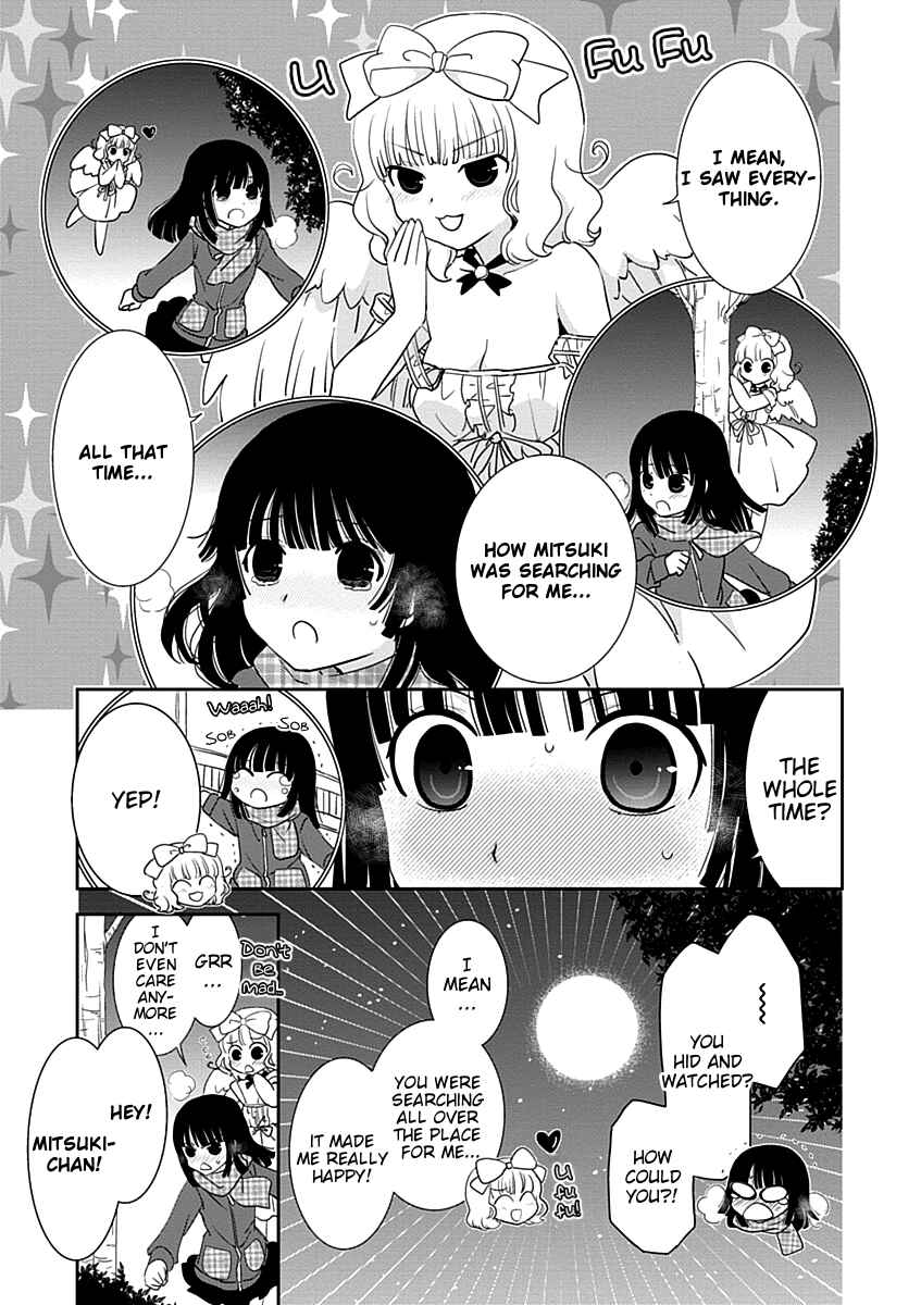 Page 31 Chapter 21 Saikin, Imouto no Yousu ga Chotto Okashiinda ga.