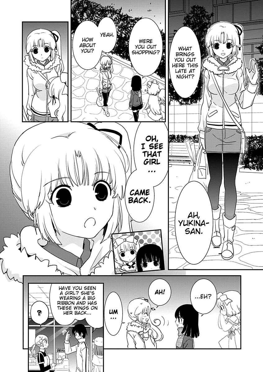 Page 32 Chapter 21 Saikin, Imouto no Yousu ga Chotto Okashiinda ga.