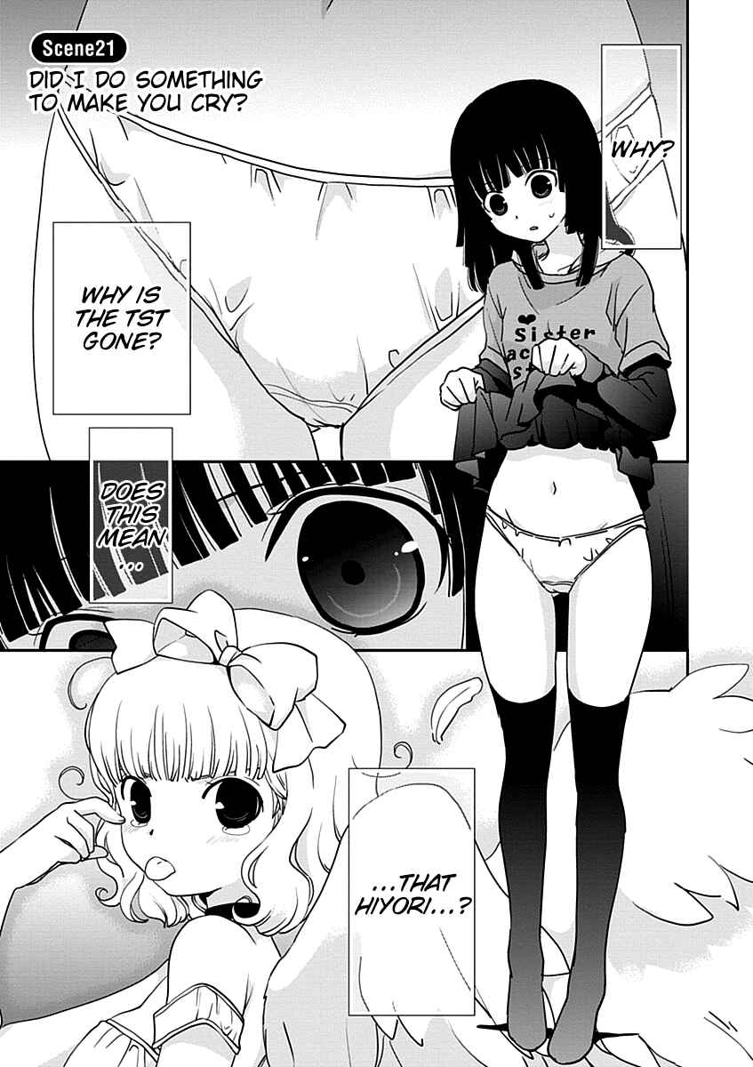 Page 4 Chapter 21 Saikin, Imouto no Yousu ga Chotto Okashiinda ga.