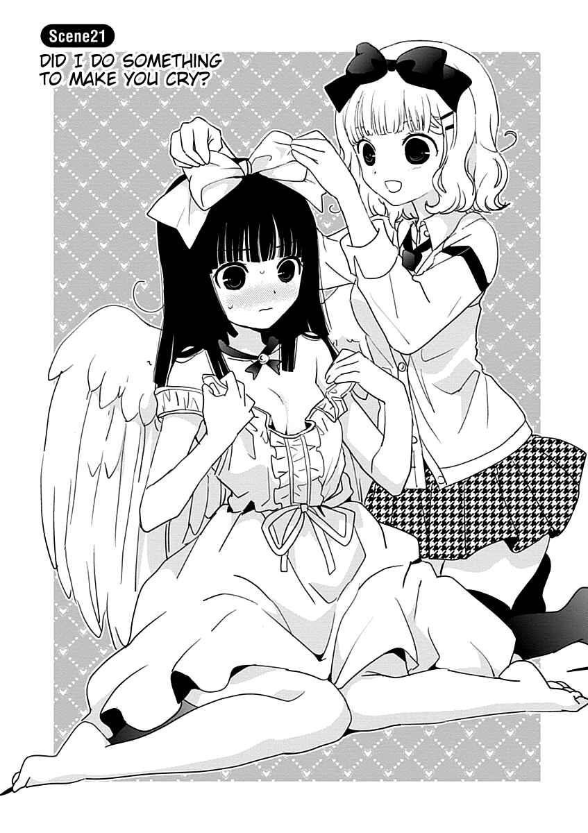 Page 5 Chapter 21 Saikin, Imouto no Yousu ga Chotto Okashiinda ga.