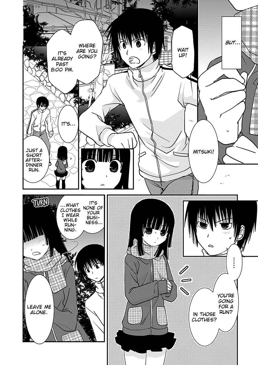 Page 9 Chapter 21 Saikin, Imouto no Yousu ga Chotto Okashiinda ga.