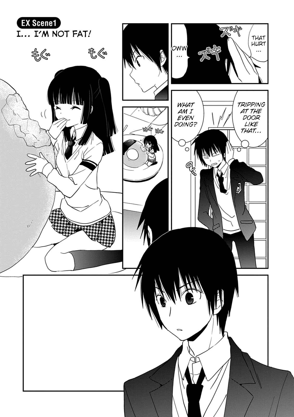 Page 1 Chapter 43.1 Saikin, Imouto no Yousu ga Chotto Okashiinda ga.