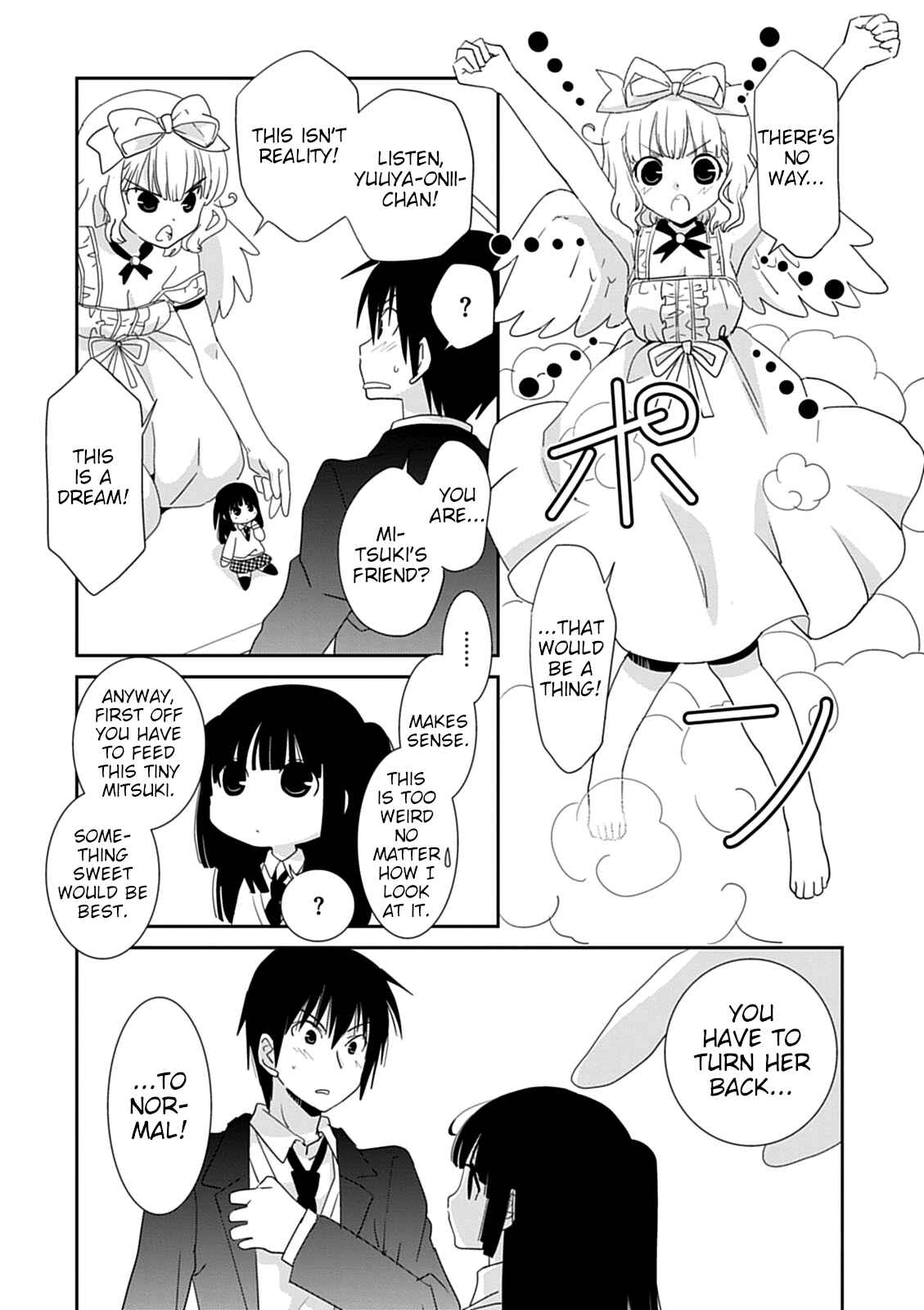 Page 5 Chapter 43.1 Saikin, Imouto no Yousu ga Chotto Okashiinda ga.