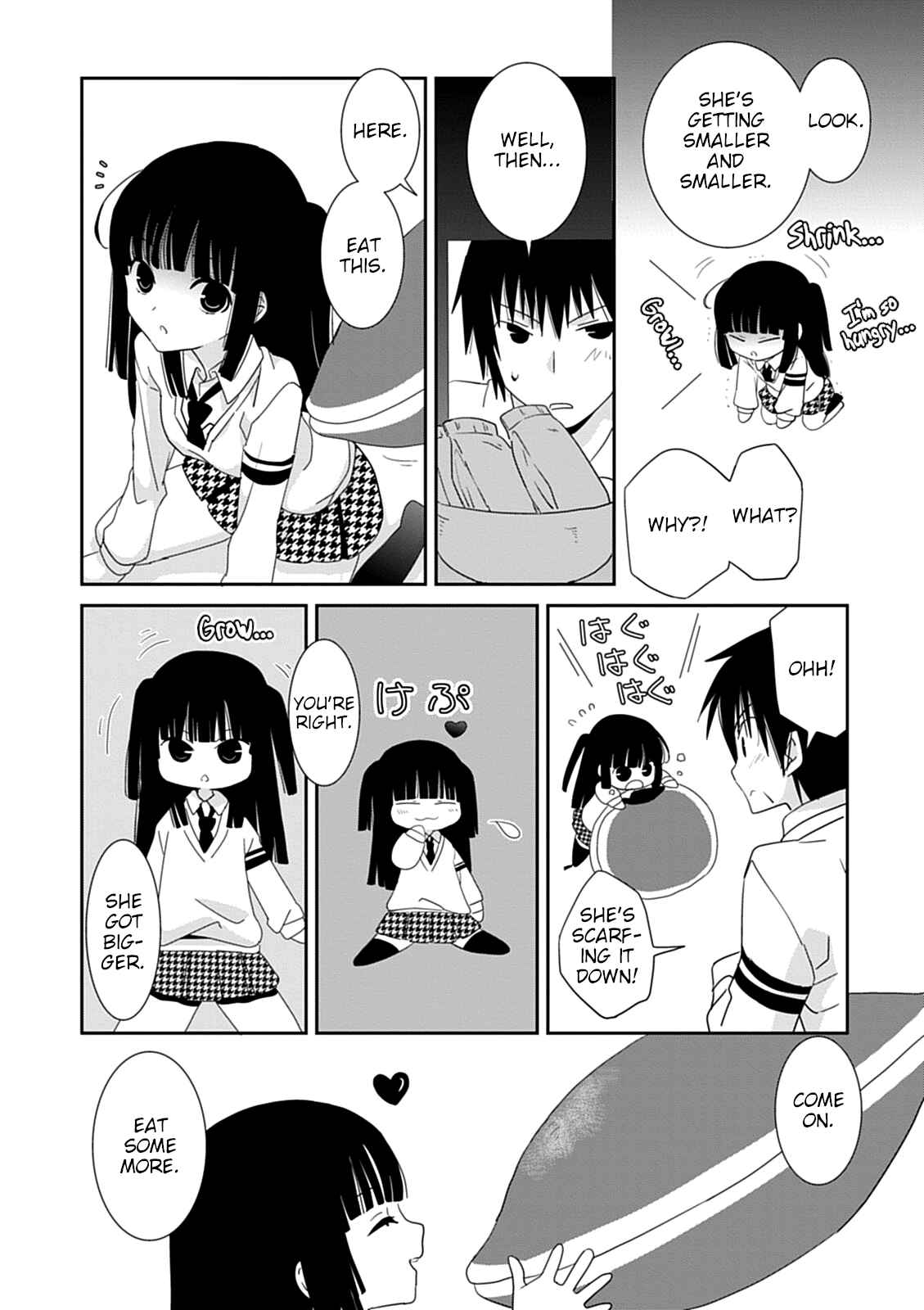 Page 6 Chapter 43.1 Saikin, Imouto no Yousu ga Chotto Okashiinda ga.