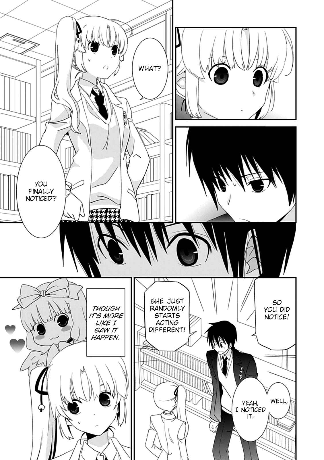 Page 11 Chapter 41 Saikin, Imouto no Yousu ga Chotto Okashiinda ga.