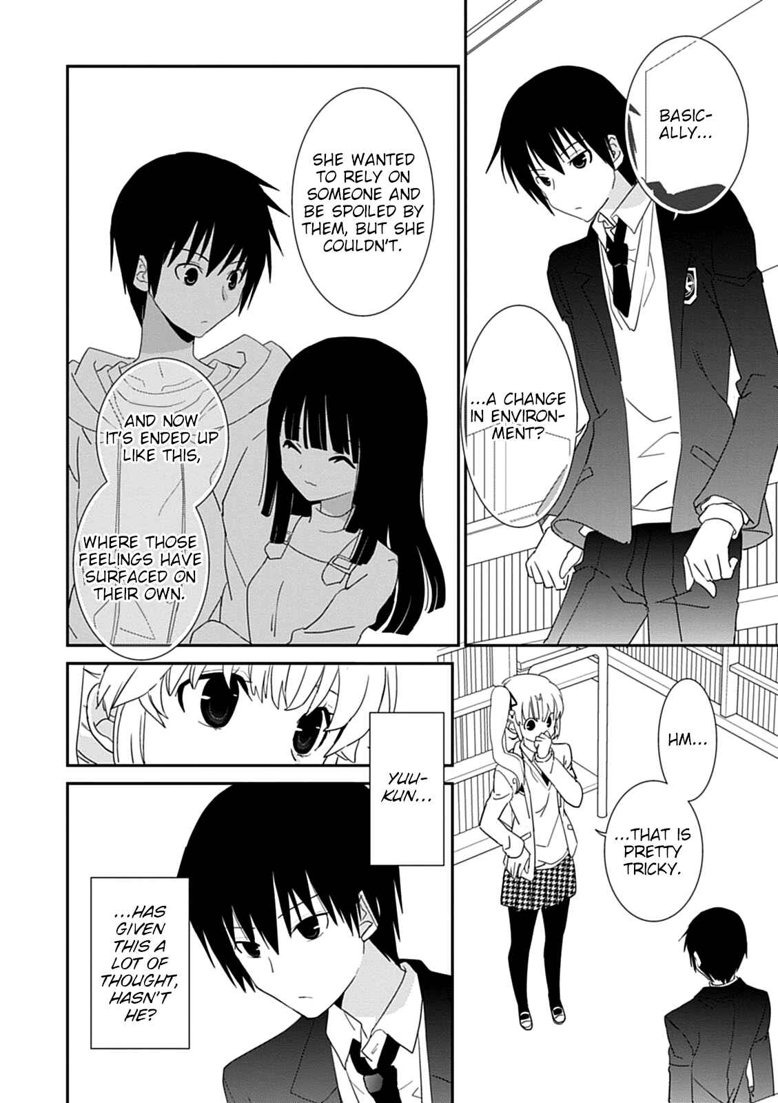 Page 14 Chapter 41 Saikin, Imouto no Yousu ga Chotto Okashiinda ga.