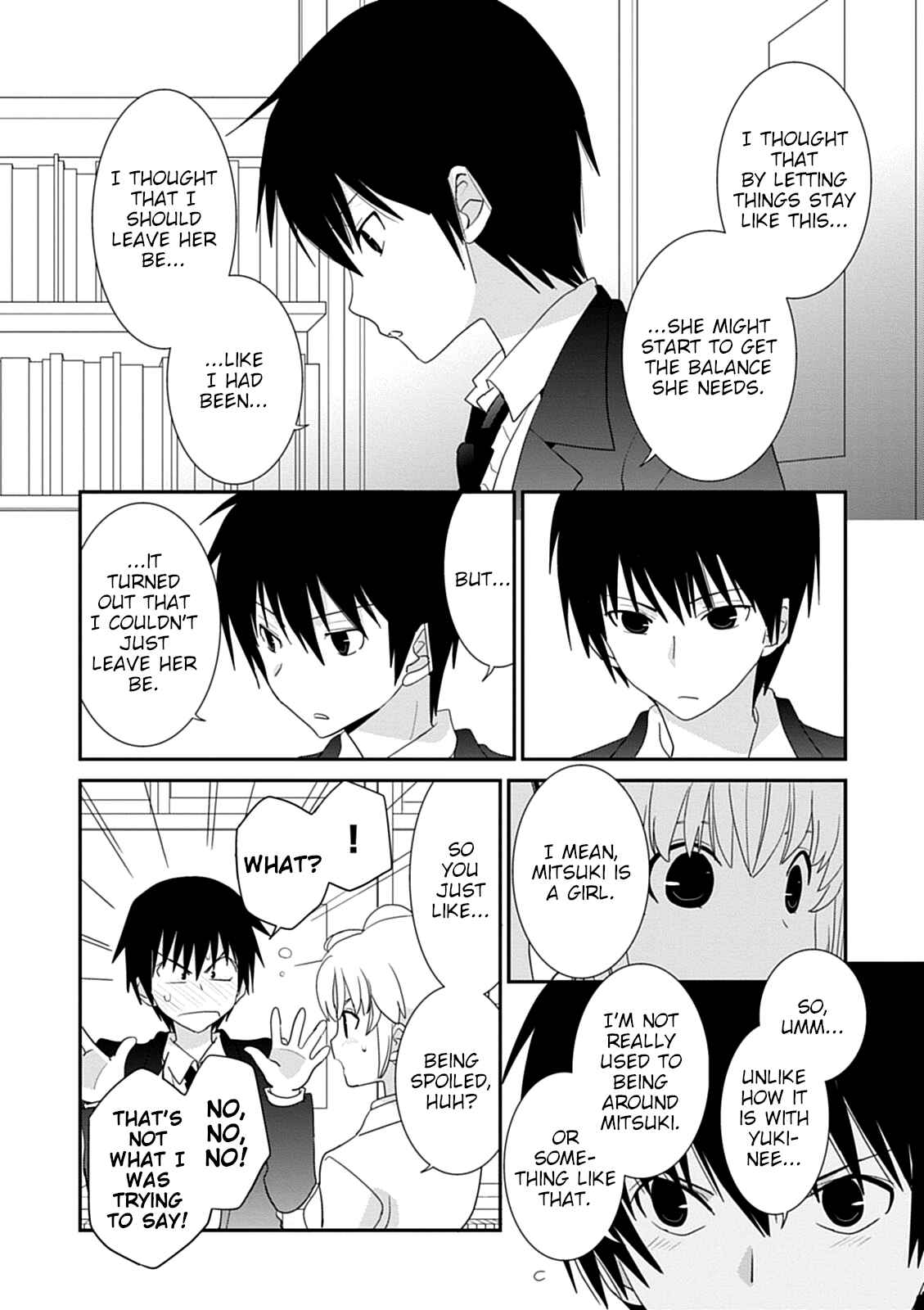 Page 16 Chapter 41 Saikin, Imouto no Yousu ga Chotto Okashiinda ga.